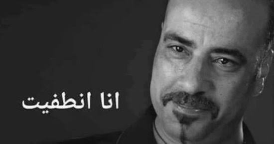 mahmoudbahgat74's tweet photo. @MamdouhNasrAllh دكتور ممدوح نصر الله اما يعرف ان الظهور الاعلامي مفيهوش اللايك المتين https://t.co/oQCnsL4jBV
