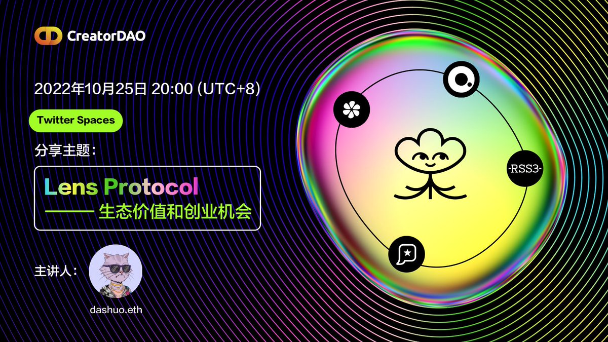 creatordaocc's tweet photo. https://t.co/IPOMzspGH8