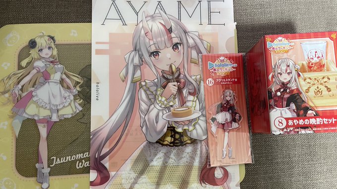 くじ3回引いてきたお嬢の晩酌セット狙いだったからめっちゃ嬉しい!! 