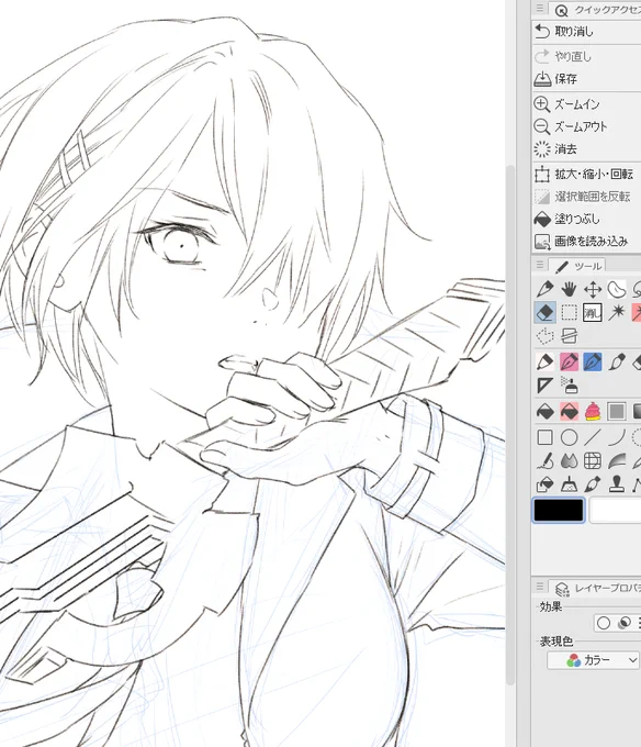 セラフ描くのめんどくさい🫠 