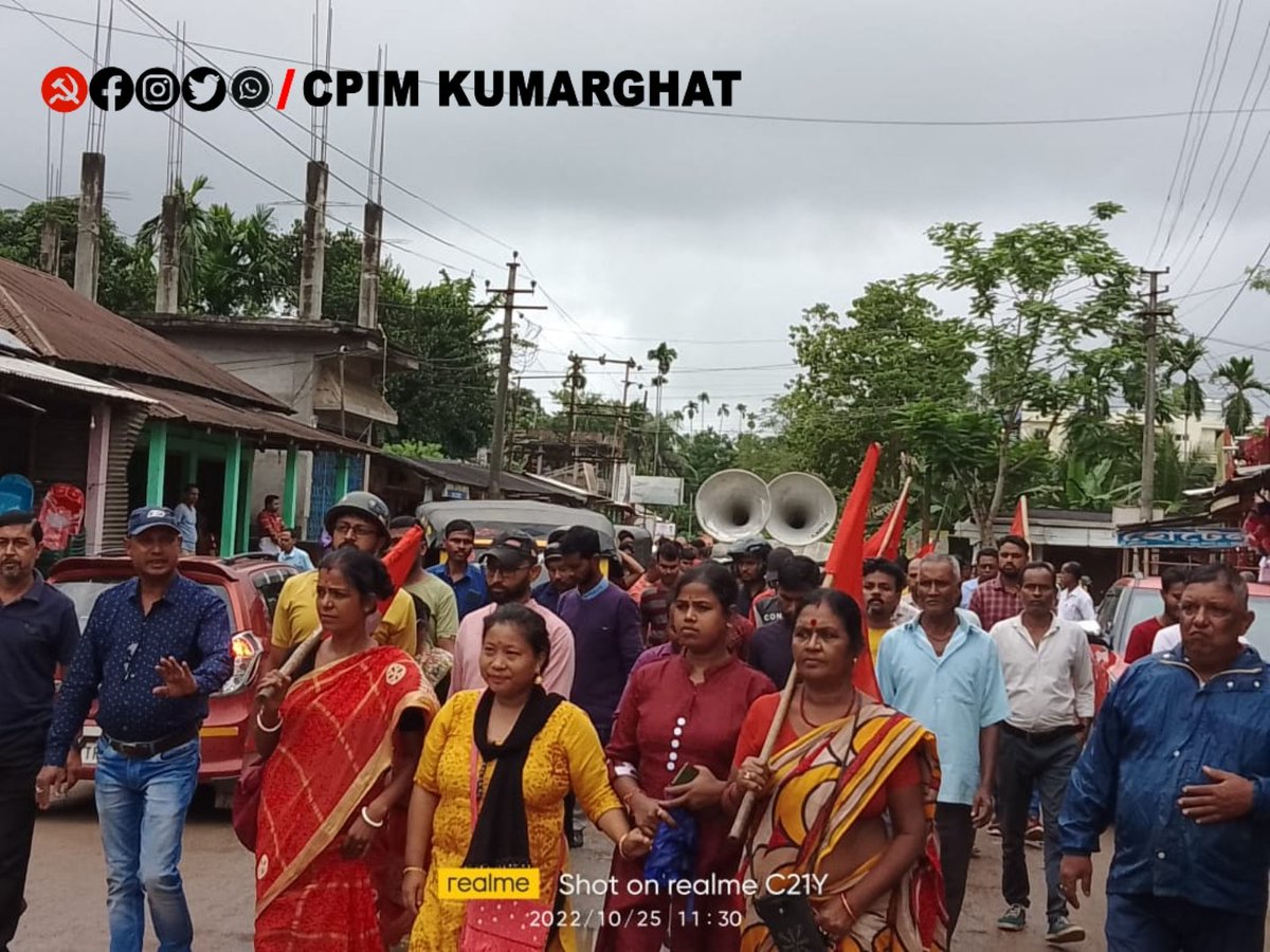 Cpimkgt's tweet photo. নাবালিকা গণধর্ষণের ঘটনায় অভিযুক্ত মন্ত্রীপুত্রকে গ্রেপ্তারের দাবিতে সোচ্চার হতেই গতকাল ২৪ অক্টোবর রাতে CPIM ফটিকরায় অঞ্চল কার্যালয়ে বিজেপি দুর্বৃত্তদের হামলা, ভাঙচুর। প্রতিবাদে আজ সকালে ফটিকরায়ে লালঝাণ্ডার বিক্ষোভ মিছিল সভা।
@TripuraCPIM @Surajit24839702 @SKumarghat https://t.co/Y4OYcwj3g3