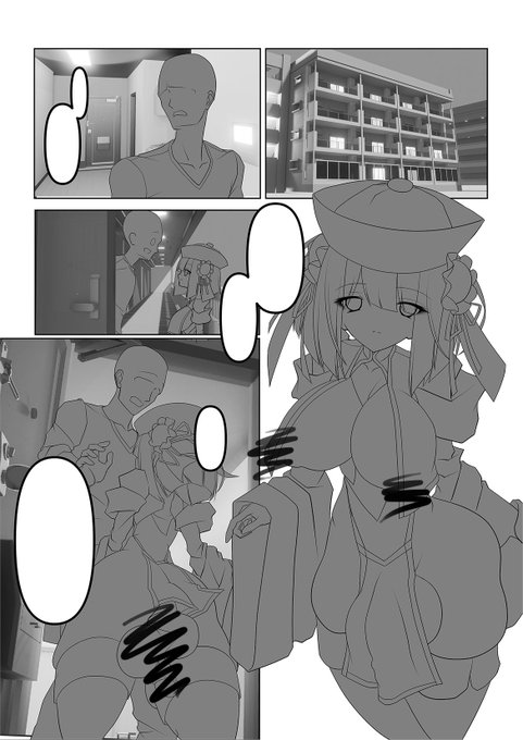 çŸåš4P挫ç»ãå¶äœããŠããŸãã
(2p/3&4pã¯æåãã©ã³ã§å
¬éäºå®)