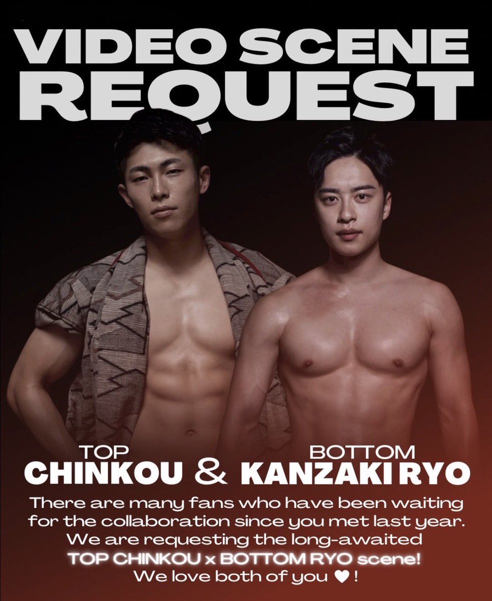 chinkou_'s tweet photo. Thank you for the request🥰

If there are a lot of you who want to see this collaboration I'll contact him!

Please let me know via comment or RT👍✨ https://t.co/K4ZGvrTSv1