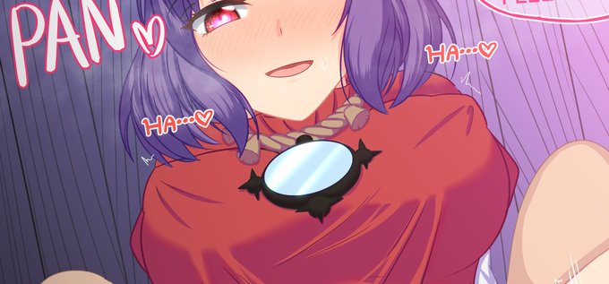 NEXTイラスト、ヒント『Englishもあるぞい』 