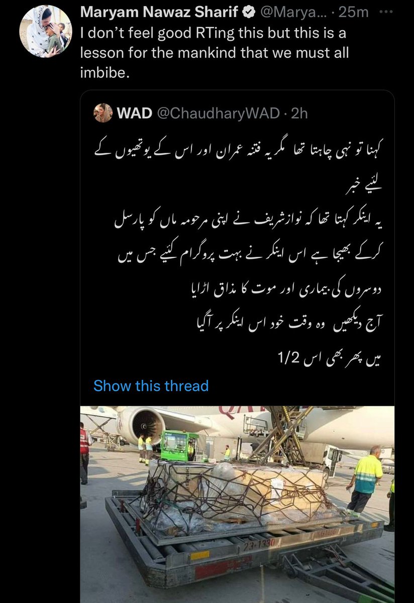badnocs's tweet photo. imbibe🙄are you drunk @MaryamNSharif ?
STOP using airy &amp; pompous words to prove you are holding a Master's degree in English literature. For the WAD Ch²So⁴ Arshad was assassinated abroad &amp; his sons will do burial whereas NS kids remained in UK. when NS dies bury him in the 🇬🇧UK https://t.co/YEZZeFde16