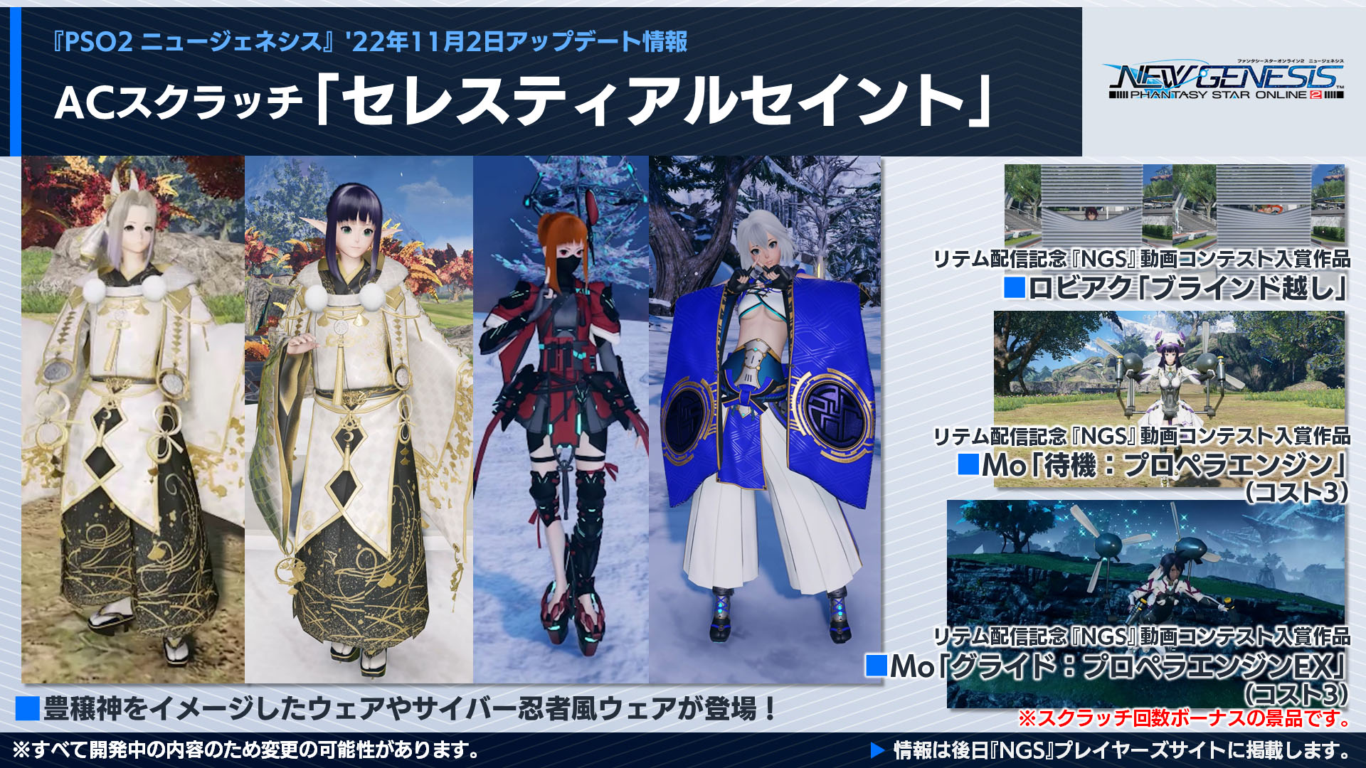 Maulcun Maulcun Twitter