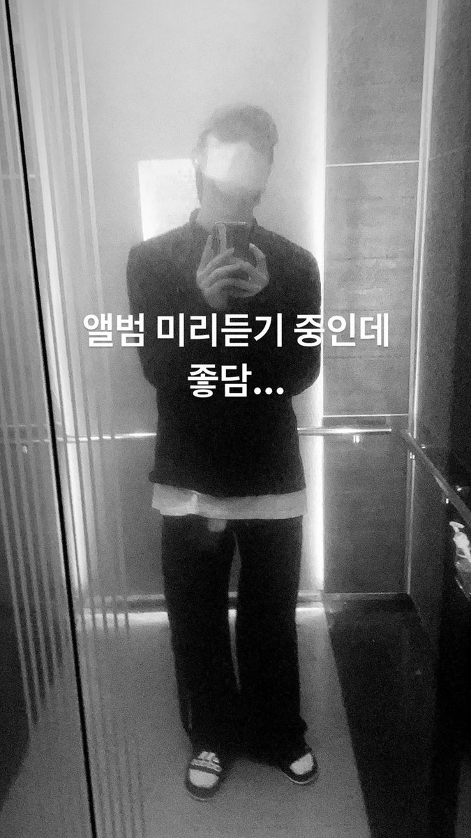 seuki9685's tweet photo. 청담, 좋담, 그리고 이담의 남자 .
조승연입니다 https://t.co/xDTH7d9WqO