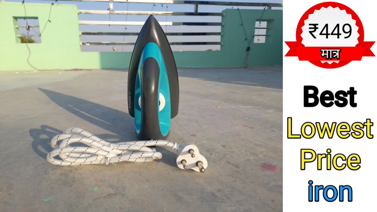 Funpoint3's tweet photo. nova plus amaze | dry iron | 1100 w | cheapest price iron | ₹449 | reviw... https://t.co/QCes7vqhAt via @YouTube https://t.co/Gl4xsDSHZk