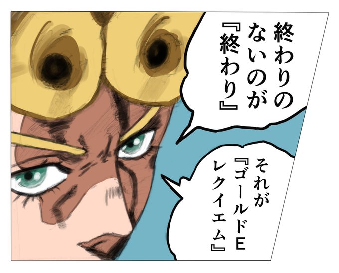 åå¡ãã£ãŠãã£ã¡ã楜ãããã©ãå
šãçµãããèŠããªãã§ããã
ä¿®æ£ãããè¿ããããŠãŠãã¯ãããŠããã¯åã«é²ãã§ããã®ããåŸãã«äžãã£ãŠããã®ããã
ã€ãŸãã»ã»ããŸæããŠããšãçµµã10æé以äžãããããã»ã»!