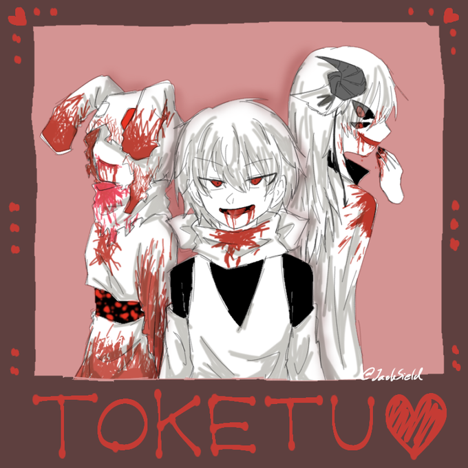 赤黒のtwitterイラスト検索結果 赤黒のtwitterイラスト検索結果