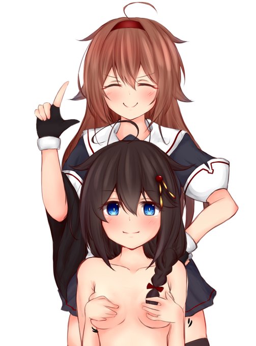 あるてぃめっとしぐれがーど 