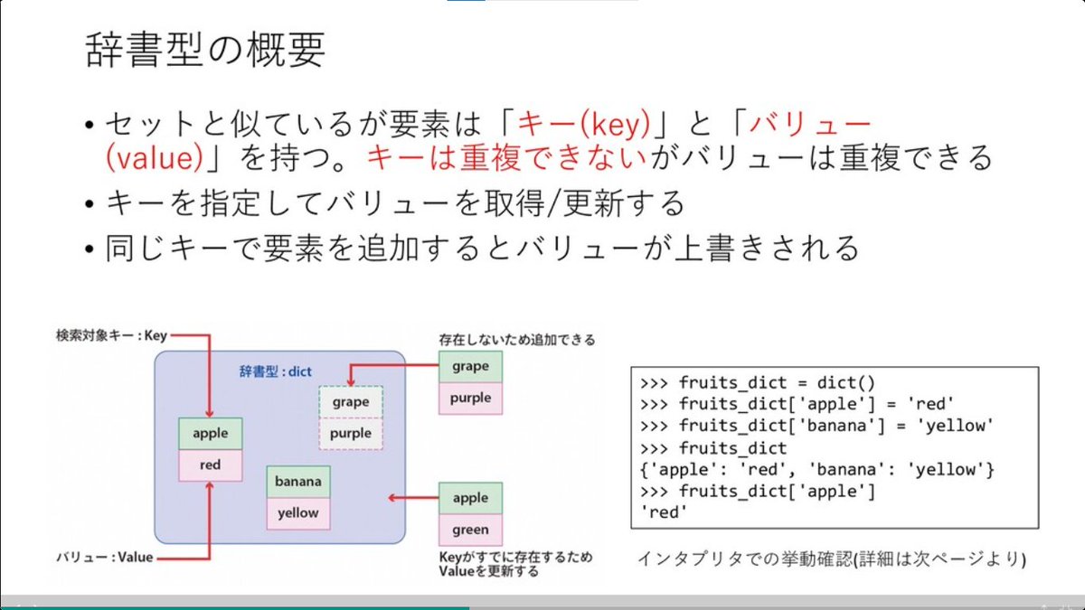 developer_quant tweet picture