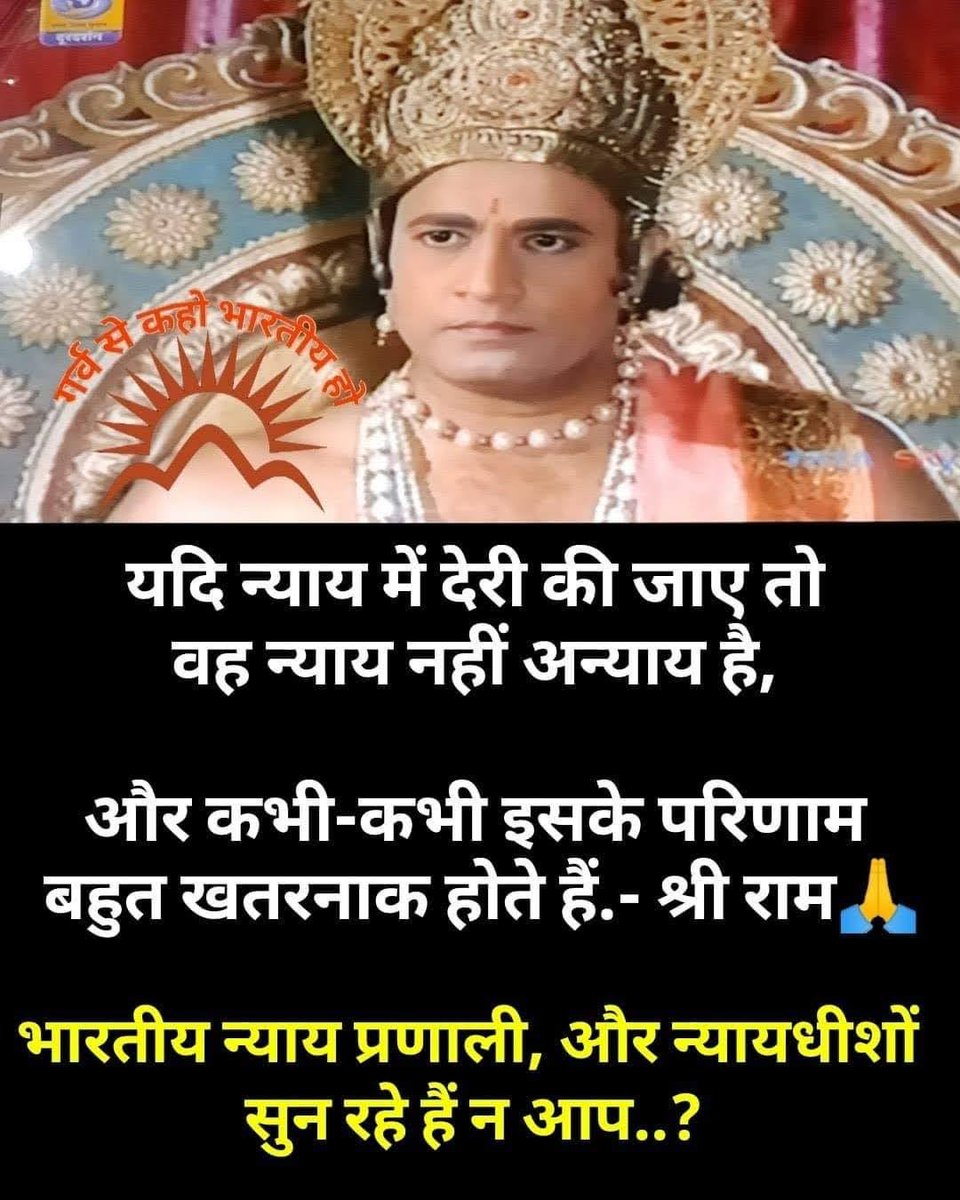 Nmp2424's tweet image. #Justice4AdarshCreditDepositor
#RegulateAdarshCredit