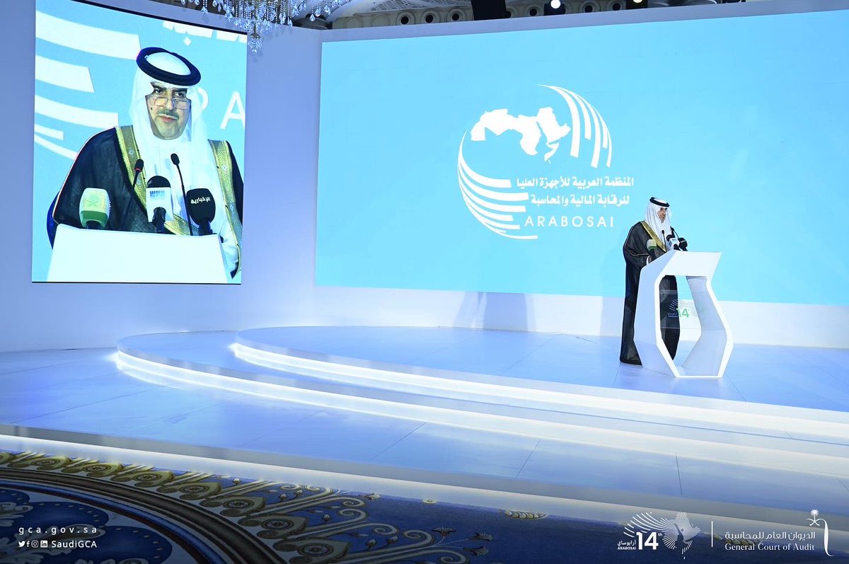SaudiGCA_EN's tweet photo. The 14th General Assembly of #ARABOSAI in Jeddah is concluding its first day of meetings, which will be continuing until October 27 in #Jeddah.

#General_Court_of_Audit
#ARABOSAI14 https://t.co/uoF522pTNX