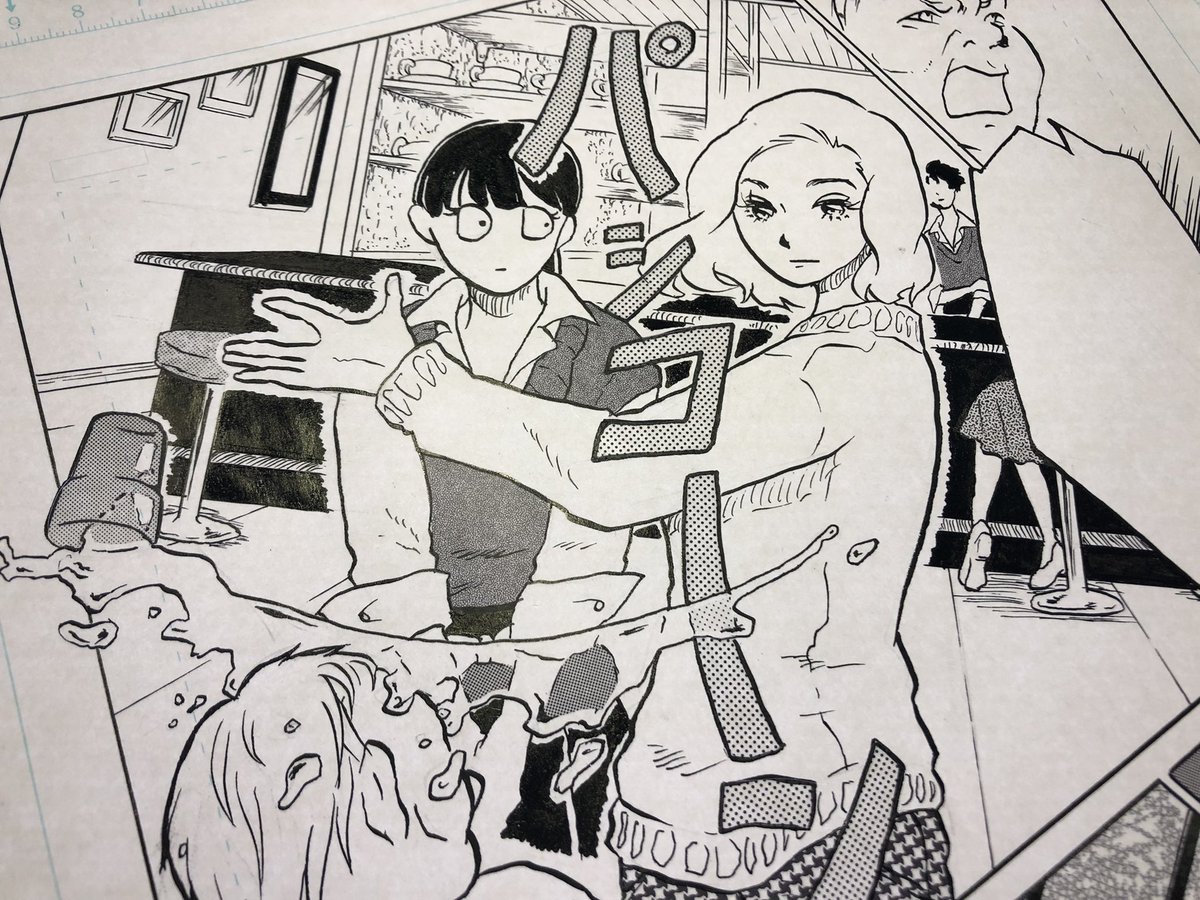 脱稿です〜
完成は撮るの忘れちゃったので途中のやつ
ポップめで描き込み少なめな画風にチャレンジしました。
毎回が挑戦だナァ 