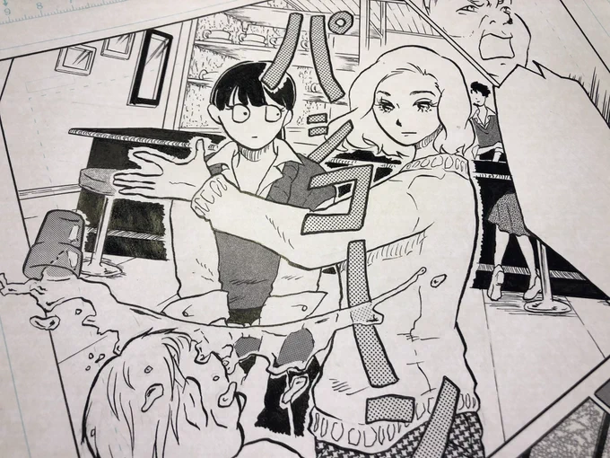 脱稿です〜
完成は撮るの忘れちゃったので途中のやつ
ポップめで描き込み少なめな画風にチャレンジしました。
毎回が挑戦だナァ 