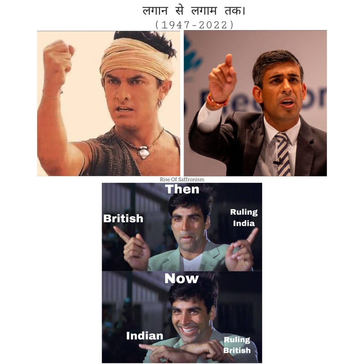 Lagaan se Lagaam tak... #RishiSunak #RishiSunakPM #UnitedKingdom #Indian