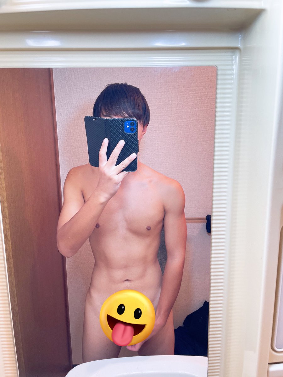 オ○禁キツい…笑
昼間大変だった…