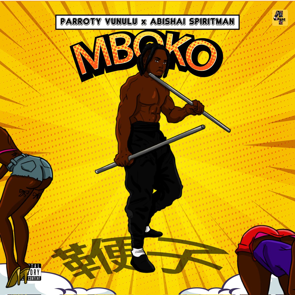 parroty_vunulu's tweet photo. NP Mboko on @YouTube by Yours Truly
https://t.co/RiQWUwTFW0 #Pappagallo #Wanati https://t.co/vSgY0l9r1W