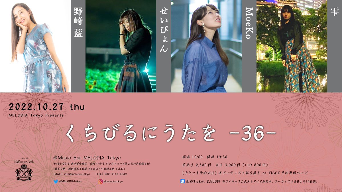 出産祝いなども豊富 MOEKO様 専用 sleepyhollowevents.com