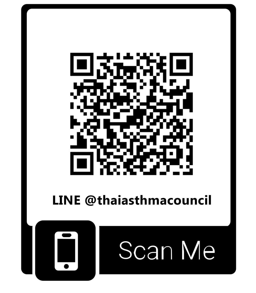งานประชุม - Full metaverse 🤖
ของรางวัล - Non-Fungible Tokens (NFT)🖼
เนื้อหา - Asthma ทั้ง Symposium 💫และ Workshop 🪐

ไม่มีอะไรล้ำไปกว่านี้แล้วครับ

มาสมัครกันนะ เหลือเวลาอีกไม่ถึง 2 อาทิตย์แล้ว 🤭
