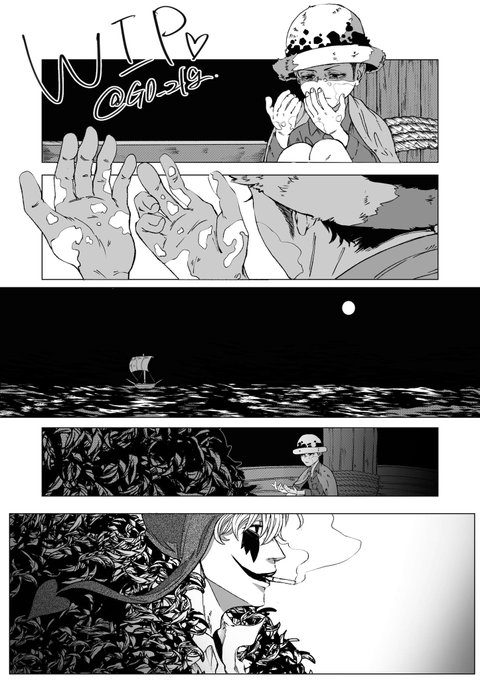 いつ終わるかわからんやつ❤️ 