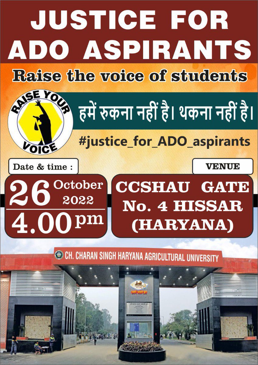 agrimentors's tweet photo. #justice_for_ADO_aspirants

@cmohry @Dattatreya @JPDALALBJP @BhupinderShooda @anilvijminister @DeependerSHooda @AamAadmiParty
#justice_for_ADO_aspirants https://t.co/zdn5UaxWNA