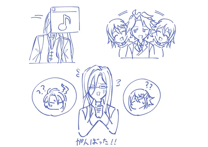 お～～～もろかった～～
ヴェスパーさんが一生かわいかった 