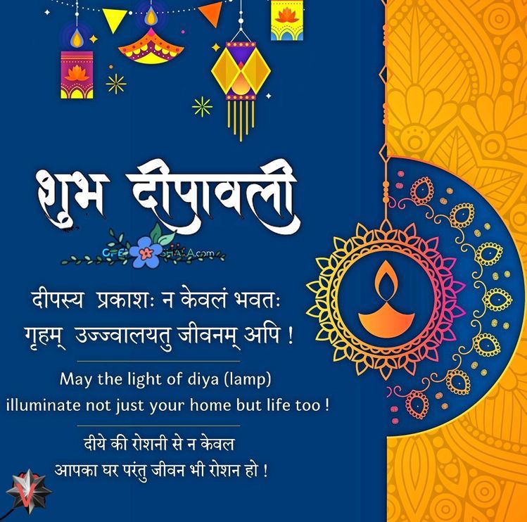 Satya Shukla tweet media