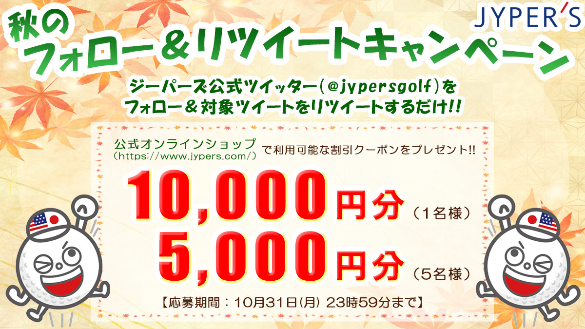 最大88％オフ！ YKK 横引きロール網戸 XMY 片引きタイプ オーダーサイズ 出来幅MW801-900mm 出来高MH1601-1700mm YKKap  虫除け 網戸 アミ戸 通風 サッシ アルミサッシ DIY