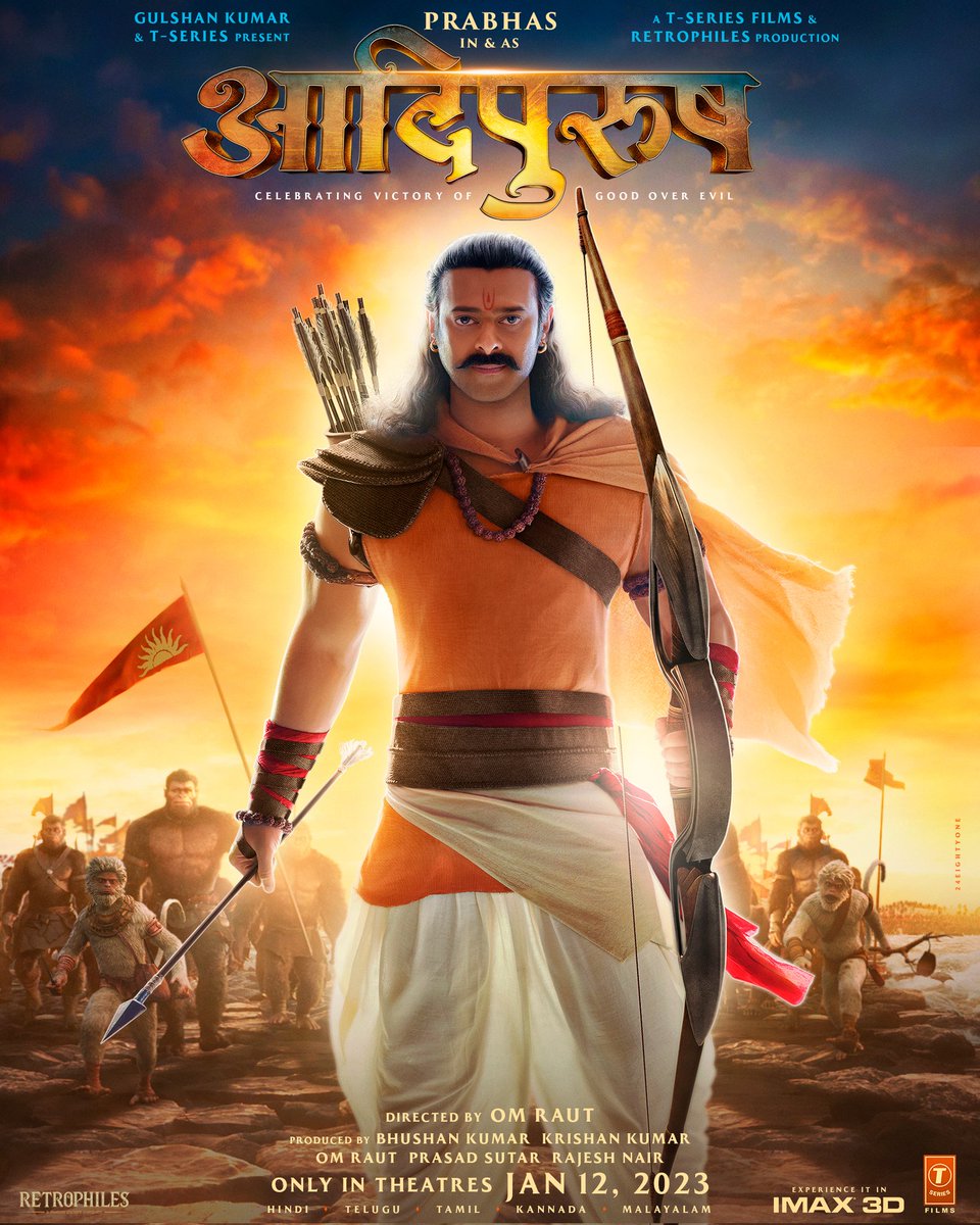 मर्यादा पुरुषोत्तम प्रभु श्री राम 🙏

#Adipurush releases IN THEATRES on January 12, 2023 in IMAX &amp; 3D!

<a href="/omraut/">Om Raut</a>  #Prabhas #SaifAliKhan <a href="/kritisanon/">Kriti Sanon</a> <a href="/mesunnysingh/">Sunny Singh</a> #BhushanKumar #KrishanKumar @vfxwaala <a href="/rajeshnair06/">Rajesh R Nair 🇮🇳</a>  <a href="/TSeries/">T-Series</a> <a href="/Retrophiles1/">RETROPHILES</a> <a href="/UV_Creations/">UV Creations</a> #Vamsi #Pramod