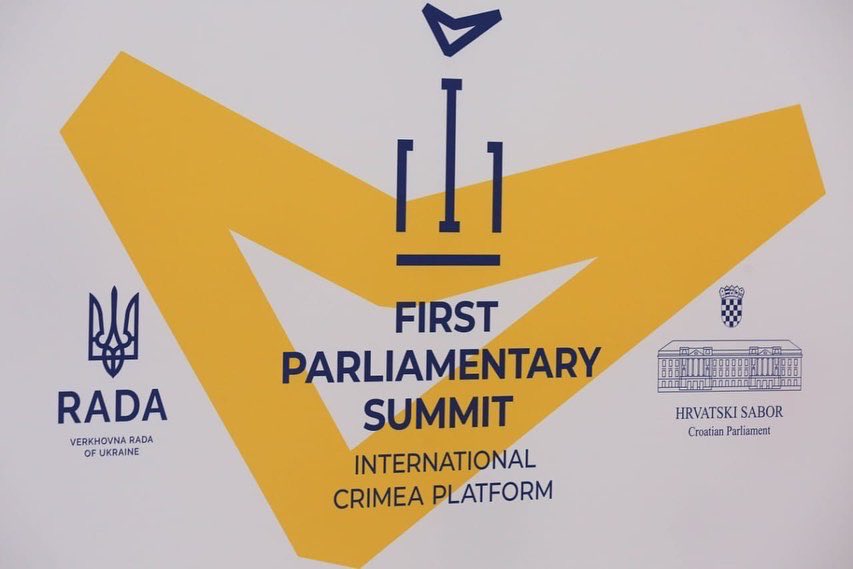 With legitimate pride I presented today the position of 🇦🇱 at I-st Parliamentary Summit for International Crimea Platform organized by Parliaments of 🇭🇷 & 🇺🇦 in Zagreb. 🇺🇦's war is our war. Support for 🇺🇦 and countries targeted by cyber-attacks contributes to peace and democracy.