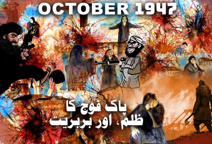 Harpree02146392's tweet photo. History says that #Pak planned to attack #J&amp;K in Aug 1947. Disguised as raiders invaded through #Uri, #Gulmarg, #Poonch &amp; #Mirpur &amp; killed innocent brothers &amp; sisters disregarding stand-still agreement between Pak &amp; King.
#TheShauryaDiwas #ShauryaDiwas https://t.co/dFvULhkFCk