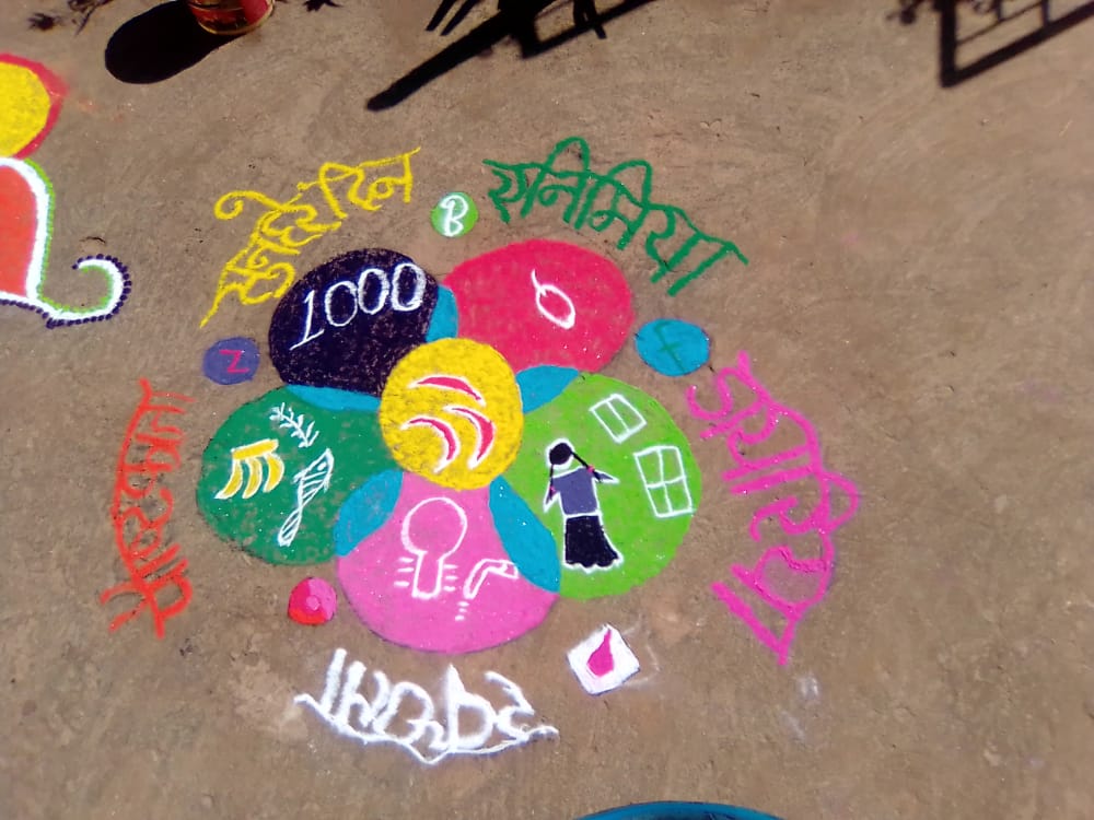 Ashok Pandey (@ashokpa15723893) on Twitter photo #Kondanarchamp
<a href="/abhisheksinghDP/">Abhishek Singh яг┐</a> <a href="/DeepakSoni_1/">Deepak Soni</a> <a href="/UNICEFIndia/">UNICEF India</a> <a href="/jobzachariah/">Job Zachariah</a> <a href="/agriconsamiti/">CG Agricon Samiti</a>
рдХреЛрдВрдбрд╛рдирд╛рд░ рдЪреЗрдВрдкреНрд╕ рдХреЗ рд╕реНрд╡рдпрдВрд╕реЗрд╡рдХ рдЧреАрддреЗрд╢реНрд╡рд░реА рдПрд╡рдо рднреБрдорд┐ рдХреЗ рджреНрд╡рд╛рд░рд╛ рджреАрдкрд╛рд╡рд▓реА рдХреЗ рдЕрд╡рд╕рд░ рдореЗрдВ рд░рдВрдЧреЛрд▓реА рдХреЗ рдорд╛рдзреНрдпрдо рд╕реЗ рдПрдиреАрдорд┐рдпрд╛ рдФрд░ рдорд╛рд╣рд╡рд╛рд░реА рд╕реНрд╡рдЪреНрдЫрддрд╛ рдкрд░ рджрд┐рдпрд╛ рд╕рдиреНрджреЗрд╢ред #Kondanarchamp
<a href="/abhisheksinghDP/">Abhishek Singh яг┐</a> <a href="/DeepakSoni_1/">Deepak Soni</a> <a href="/UNICEFIndia/">UNICEF India</a> <a href="/jobzachariah/">Job Zachariah</a> <a href="/agriconsamiti/">CG Agricon Samiti</a>
рдХреЛрдВрдбрд╛рдирд╛рд░ рдЪреЗрдВрдкреНрд╕ рдХреЗ рд╕реНрд╡рдпрдВрд╕реЗрд╡рдХ рдЧреАрддреЗрд╢реНрд╡рд░реА рдПрд╡рдо рднреБрдорд┐ рдХреЗ рджреНрд╡рд╛рд░рд╛ рджреАрдкрд╛рд╡рд▓реА рдХреЗ рдЕрд╡рд╕рд░ рдореЗрдВ рд░рдВрдЧреЛрд▓реА рдХреЗ рдорд╛рдзреНрдпрдо рд╕реЗ рдПрдиреАрдорд┐рдпрд╛ рдФрд░ рдорд╛рд╣рд╡рд╛рд░реА рд╕реНрд╡рдЪреНрдЫрддрд╛ рдкрд░ рджрд┐рдпрд╛ рд╕рдиреНрджреЗрд╢ред