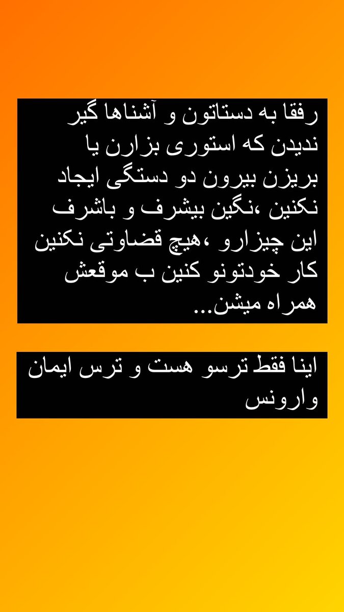 nftmarllo's tweet photo. #مهسا_امینی https://t.co/lxaHl6s1Jv
