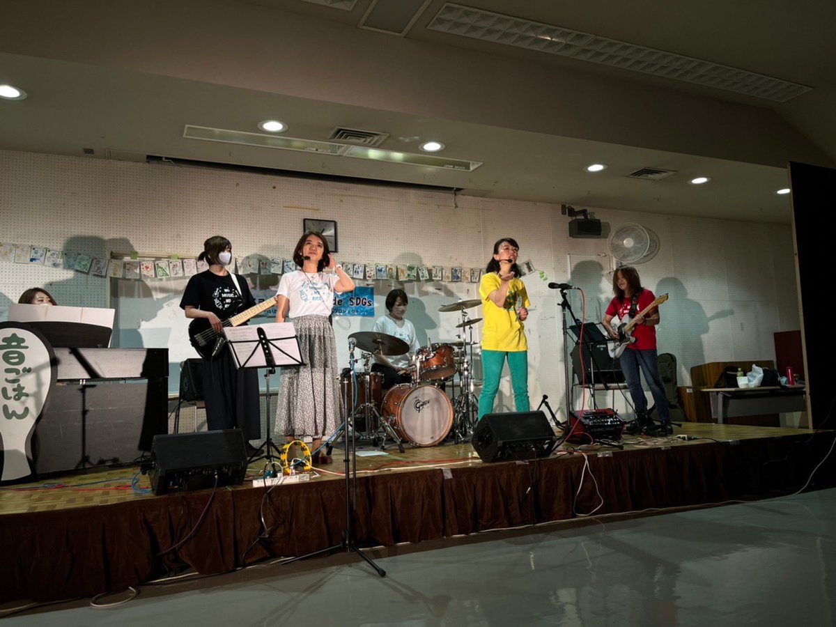 joseperojapones's tweet photo. 『#七つの海の音』(#ミトコンドリア病 応援チャリティーソング)
LIVE by音ごはん(子育て応援バンド)
@第7回赤塚ジモパ!2022.10.16
#7seasproject 10月末終了
🎧https://t.co/lSLTNFetyp
@otogohan2022
@motomotoko3 🎤
@makiko39243109 🎼
@YouTubeより
#子育て応援バンド音ごはん https://t.co/WTjqxN634j