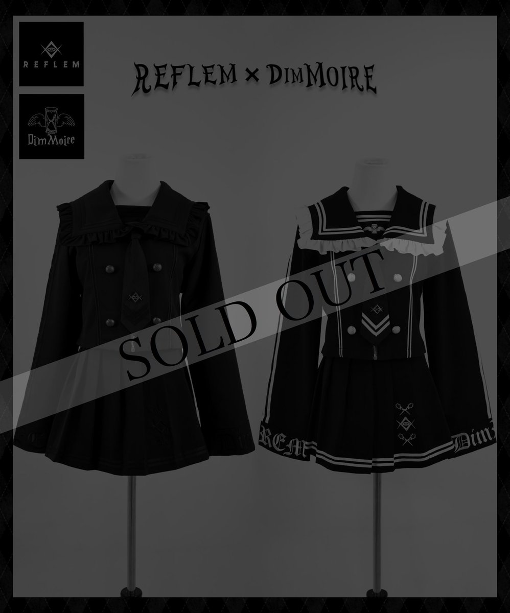 DimMoire学園セーター 白 ニット | suitmenstore.com