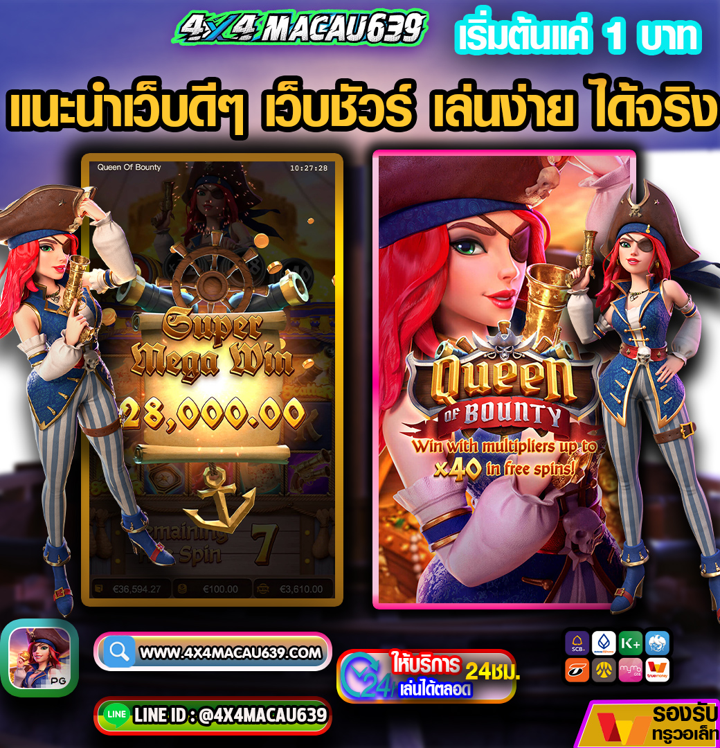 WinTxng tweet picture