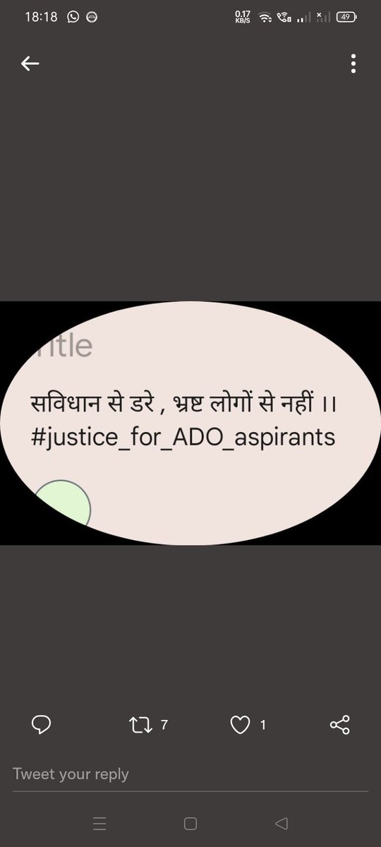 NaveenR73915758's tweet photo. Look into the Unfair practices done in the HPSC ADO exam
#justice_for_ADO_aspirants
#Haryana
#justice_for_ADO_aspirants
#Haryana
@Dchautala
@DeependerSHooda @cmohry @JPDALALBJP
 @ravishranjanshu @indianews_hr @mandeeppunia1 @newslaundry @thewire @ajitanjum @anuragdhanda https://t.co/N5b7eDnba5