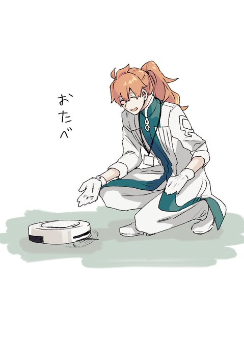 これは人の心を得た元魔術王。 
