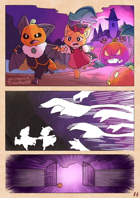 🎃 Welcome to Halloweenland 🎃

✨part6✨終わり 