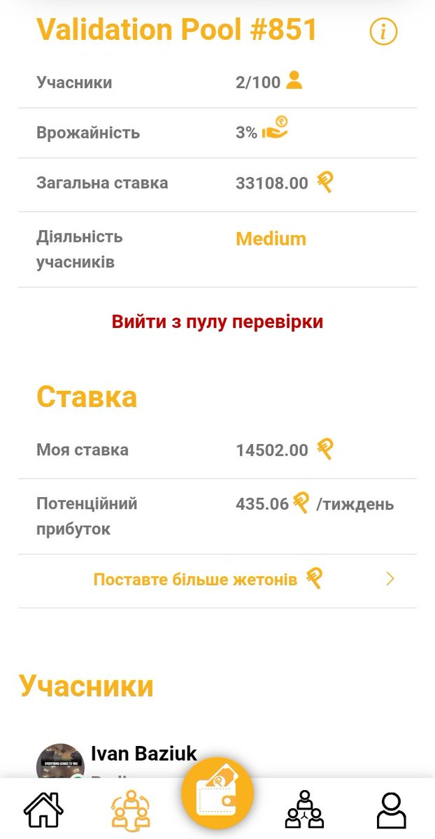 radisnuyman's tweet photo. #teamworklaunch
#ownsuccessstrategy
💙🇺🇦💛💪

Join PeakPok Club with the referral code: Radisnuyman 
Get started with our app on https://t.co/e8XeMvM6dF and get 100 PeakPok Tokens for free! Make WITHDRAWS whenever you wish to! https://t.co/jpzLEGuoiy