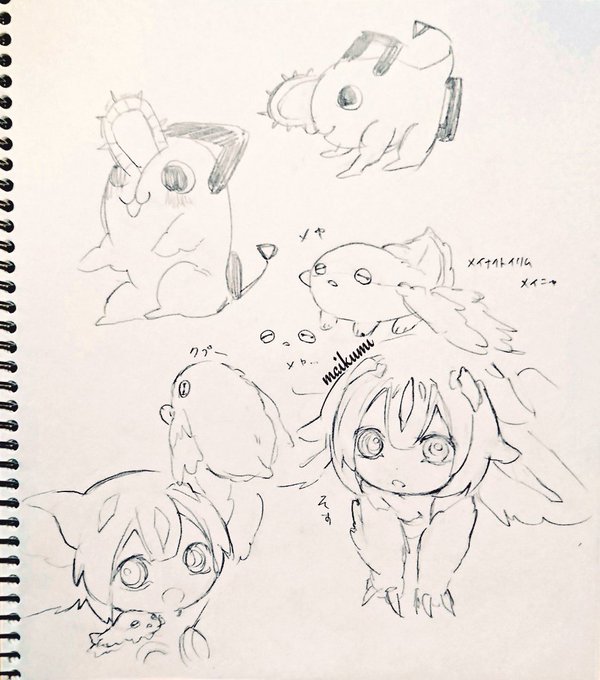 授業中のポチタとメイニャとファプタらくがき 