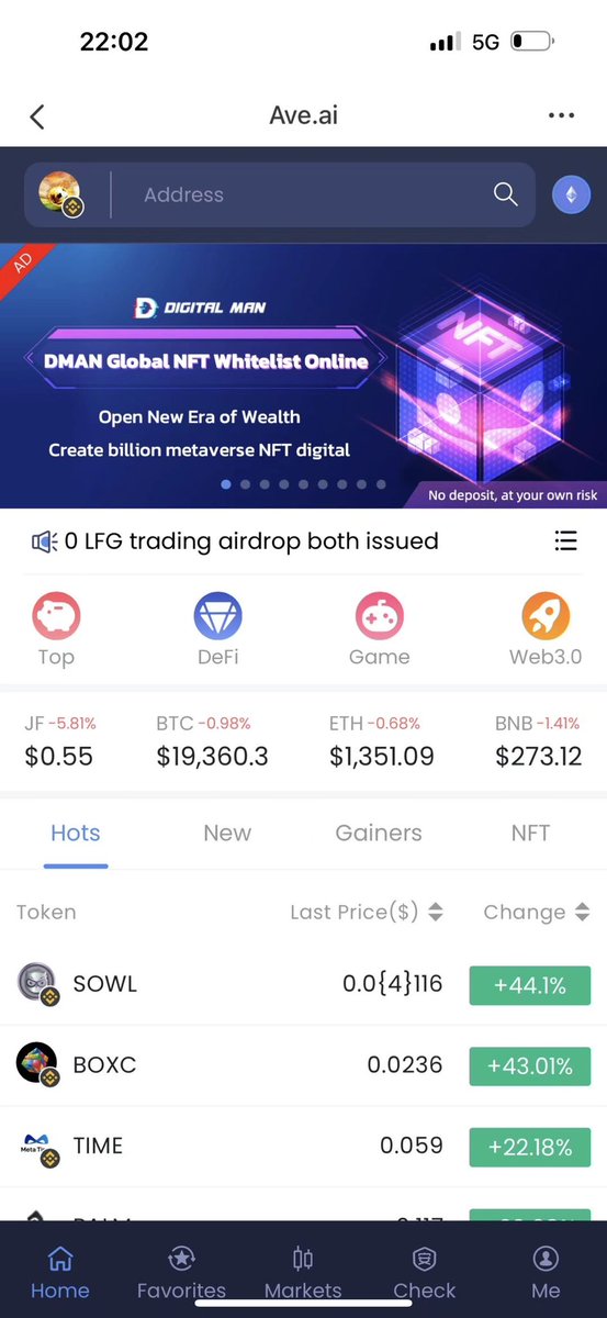 Digital Man NFT tweet media