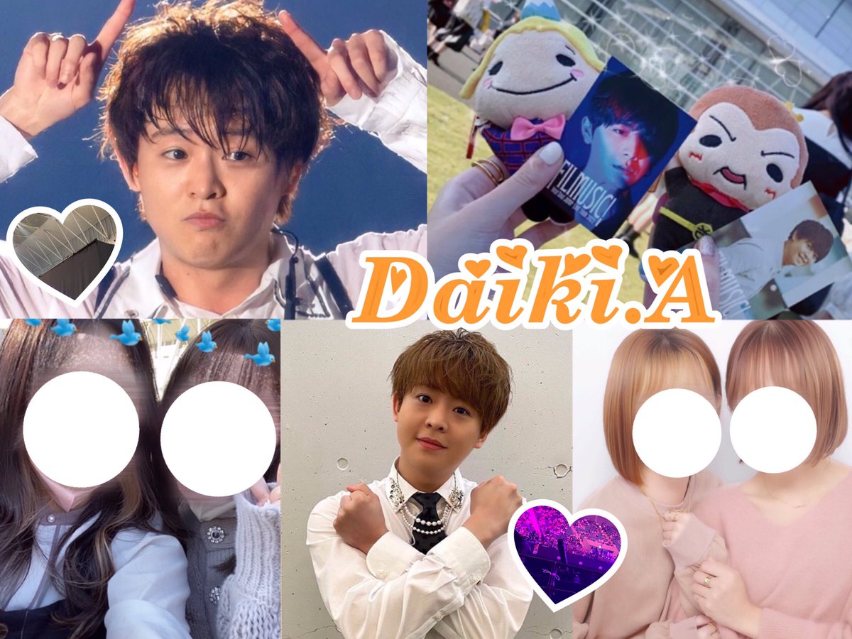 415tag___'s tweet photo. 有岡大貴くん🧸🌻 96 関東
RTのみでお願いします！
#わーーーージャニオタさんと繋がるお時間がまいりましたいっぱい繋がりましょ #over20なJUMP担繋がろうキャンペーン #over25なJUMP担繋がろうキャンペーン #over25なJUMP担と繋がりたい #96年組と繋がりたい https://t.co/b8yLbWhCdi