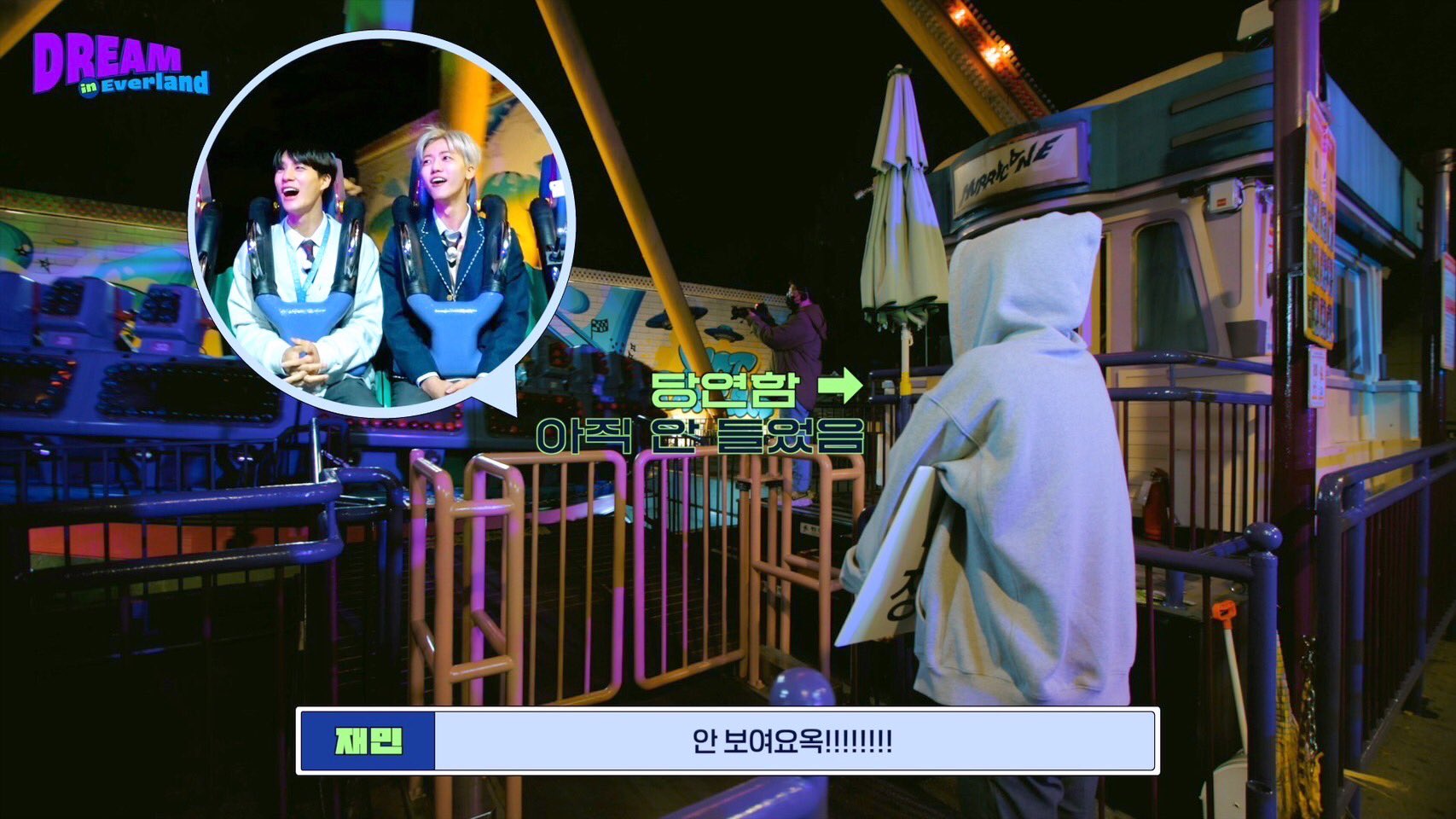 NCT DREAM チソン エバーランド everland QRトレカ 入場 NCT DREAM チソン エバーランド everland QRトレカ 入場 エバー