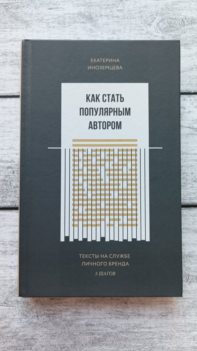 diavolleto's tweet photo. Отдам книги безвозмездно ☺

Всем привет! Решила отдать книги, которые покупала ещë в далëком 2017, книги ��овые, вдруг Вам надо🤗 

И просьба понять, доставка за Ваш счëт! 
#отдамкниги #книгибесплатно https://t.co/FhA8bAY62d