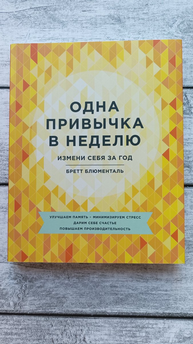 diavolleto's tweet photo. Отдам книги безвозмездно ☺

Всем привет! Решила отдать книги, которые покупала ещë в далëком 2017, книги ��овые, вдруг Вам надо🤗 

И просьба понять, доставка за Ваш счëт! 
#отдамкниги #книгибесплатно https://t.co/FhA8bAY62d