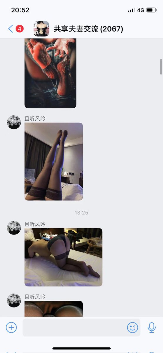 ydt336's tweet photo. 干岳母直播 https://t.co/M0y3QeyuCV