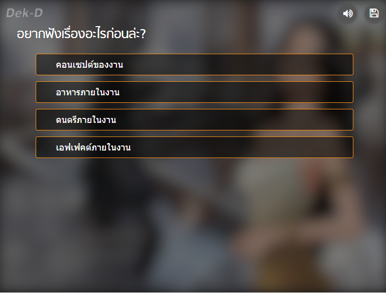 tob2_perdita's tweet photo. #ToB2_HC☁️

หากอยากชมงานเต้นรำแบบจริงจัง แต่ไม่มีคนแนะนำล่ะก็... มาทางนี้สิ พวกเราจะช่วยคุณเอง!

เชิญรับชม Visual novel แนะนำงานเต้นรำจากนักเรียนชั้นปีที่ 4 ได้ที่นี่!

Link : https://t.co/qxwX5xoE2s https://t.co/8ceJsRehz7